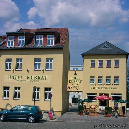 Hotel Kubrat An Der Spree Berlin Ngoại thất bức ảnh